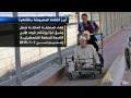 استئناف المفاوضات الفلسطينية الإسرائيلية بالقاهرة