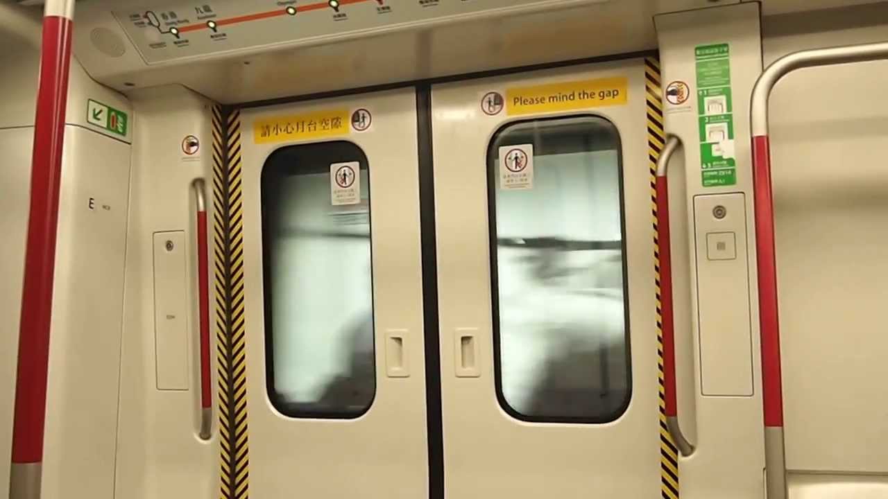 MTR Tung Chung Line K-Train (Tsing Yi to Sunny Bay) - YouTube