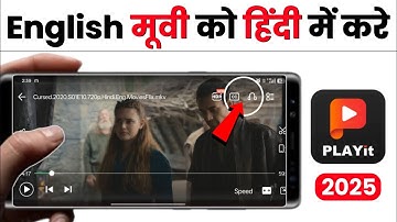 Playit app me movie ko hindi me kaise kare 2025 | Playit app me movie ko hindi me kaise kare