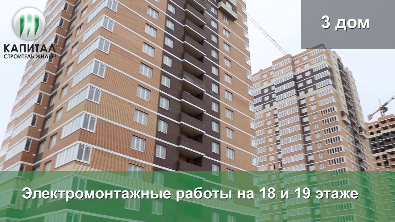 Тойота смарт тула