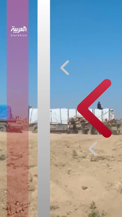           
 - نشر قبل 59 دقيقة