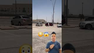 Yeh Saudi Arabia Hai 🇸🇦😱| #shorts #islamic #namaz #sajda