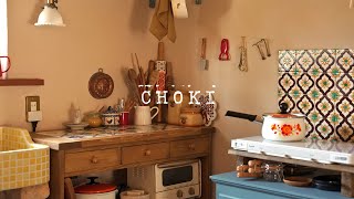 🌷手作りキッチンの完成とガーデニングの準備🌷 | The Completion of a Handmade Kitchen and Gardening Preparations.｜Choki