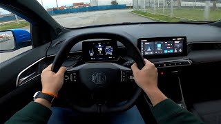 2025 Mg 3 Full Hybrid 194 Hp Easy Drive Before Night Gas Station Carinik