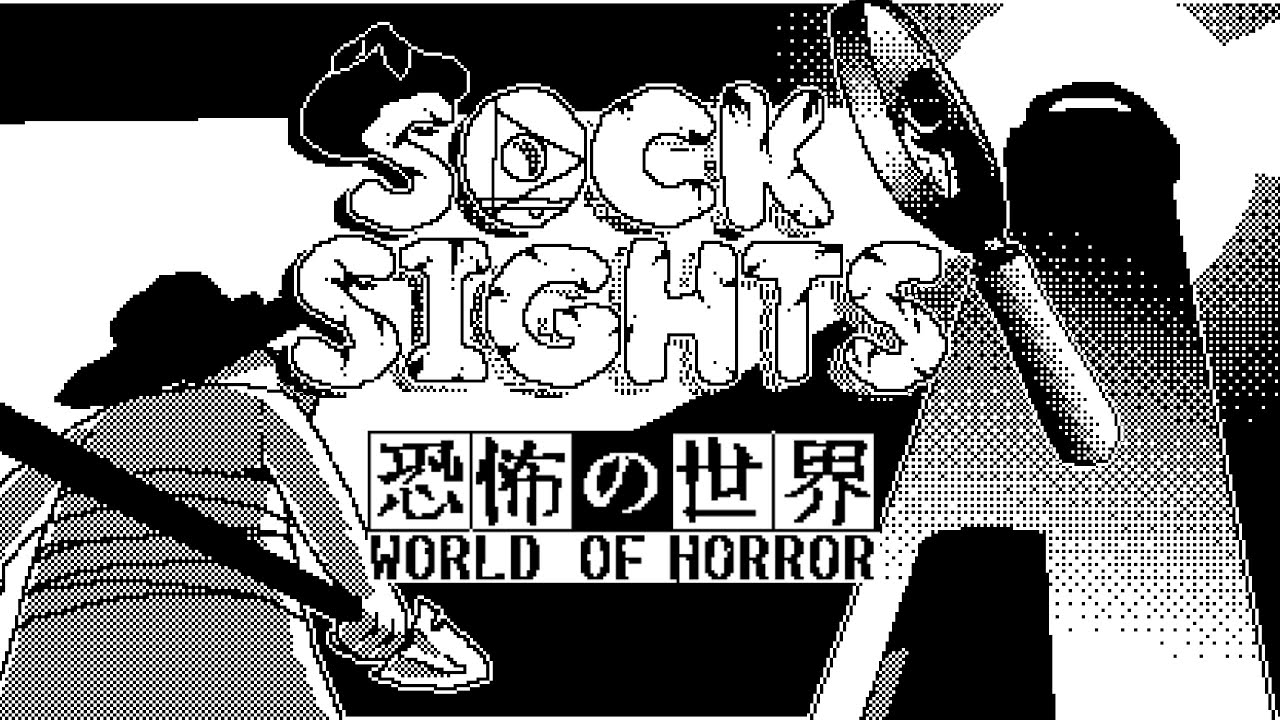 Sock Sights: World of Horror