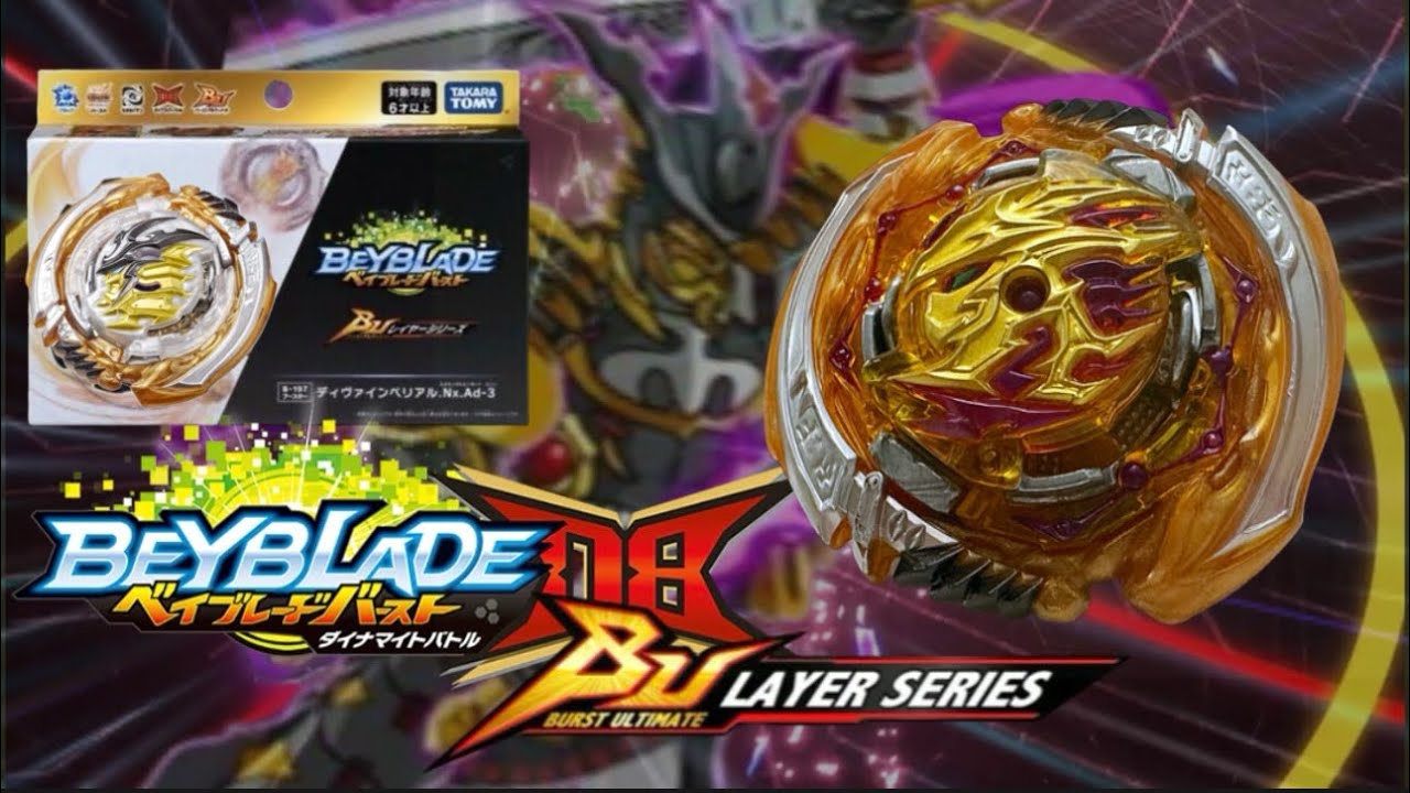 COOLEST HASBRO BEYBLADE! | Beyblade Burst BU+ Katana Muramasa