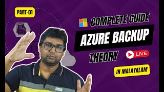 checkmycourse -Microsoft Azure Cloud  Backup Theory in Malayalam