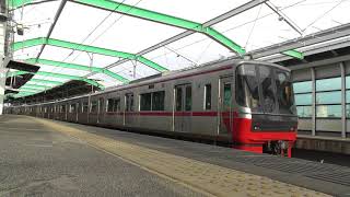 【3300系重連】名鉄3300系3302F+3311F 急行豊橋ゆき鳴海駅発車