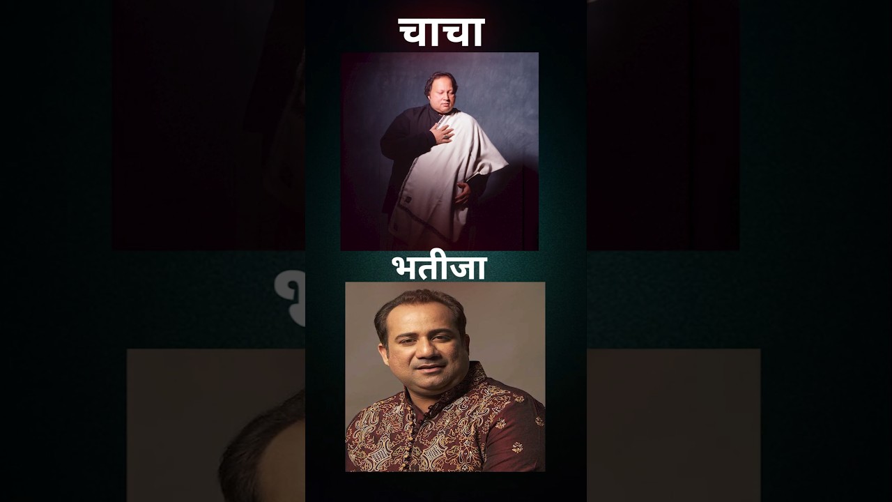 Nusrat Fateh Ali Khan & Rahat Fateh Ali Khan | The Soul of Qawwali 