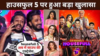 Big revelation on Housefull 5 | Akshay Kumar | Ritesh Deshmukh | Housefull 5 Teaser Trailer Update