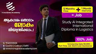 Study AI Integrated International Diploma in Logistics | 100% Job Support | TransGlobe Academy