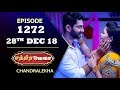 CHANDRALEKHA Serial | Episode 1272 | 28th Dec 2018 | Shwetha | Dhanush | Saregama TVShows Tamil