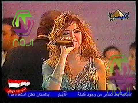 شيماء سعيد اهين من حفل ليالي التلفزيون ٢٠٠٥ 