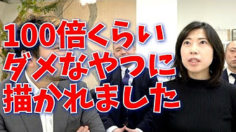 ザ ノンフィクション フジテレビ The Nonfiction ザ ノンフィクション Youtube