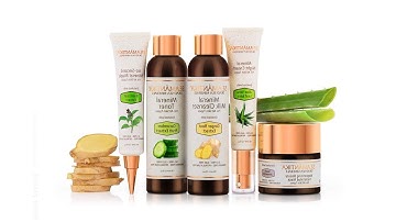 Landing page mỹ phẩm bột làm sáng da Vitabrid C12 mẫu 3