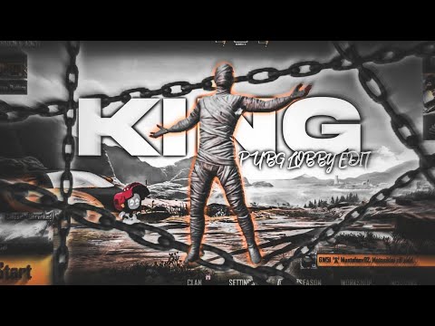 King🤴💥 | PUBG Lobby Edit | Made by DarkJen |
