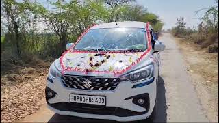 Tu konse gaam ki chori hum tope Mari gae