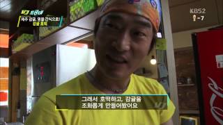 [HIT] 제주 감귤이 호떡 안에 제주 '감귤 호떡' VJ 특공대.20140606
