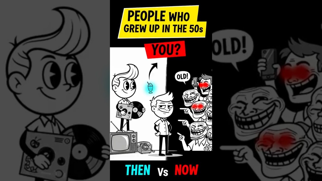 Психология людей, выросших в 1950-х годах 