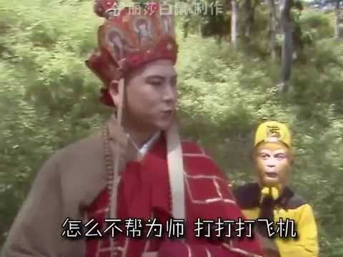 【西游rap】为什么我的西游记有些奇怪