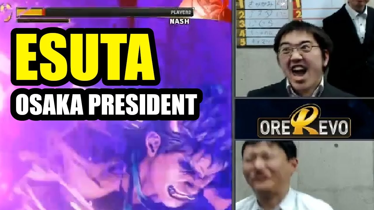 "Osaka President" ESUTA (エスタ) - Player Highlight