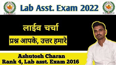 Lab Assistant Vacancy 2022 , Live Session