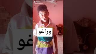 فديوهات سودانية مضحكة مع النجم ناصر فضل في دور وراغو