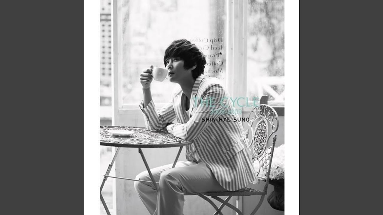 在 YouTube 上观看 우리가 처음 만난 날