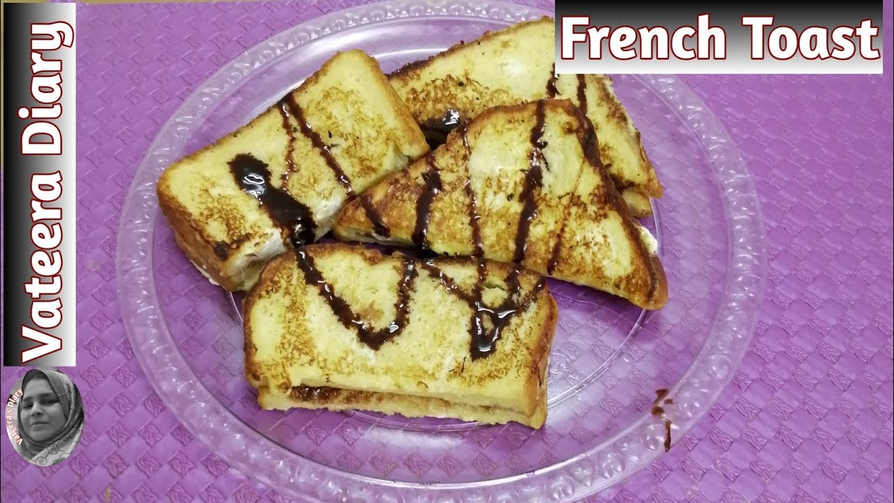 French Toast RecipeHow to make French ToastSweet Bread Recipe by