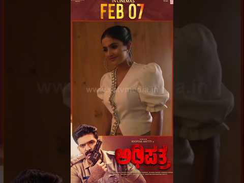 ರೂಪೇಶ್ ಶೆಟ್ಟಿ ಗೆ ಜೋಡಿಯಾದ ಜಾನ್ವಿ #entertainment #kannadafilmindustry #indianactor #sstv #sandalwoood ರೂಪೇಶ್ ಶೆಟ್ಟಿ ಗೆ ಜೋಡಿಯಾದ ಜಾನ್ವಿ #entertainment #kannadafilmindustry #indianactor #sstv #sandalwoood