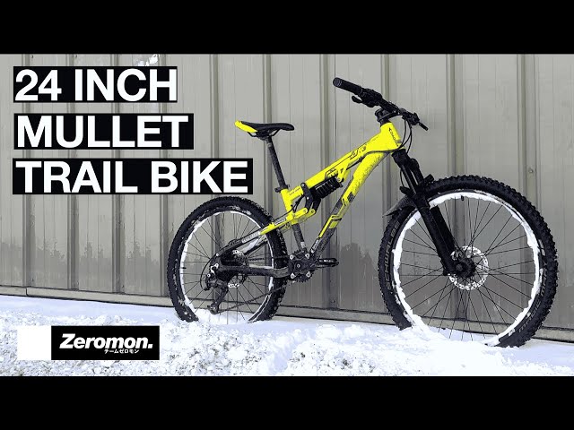 Bike Check】24 Inch Full Suspension Trail Bike | Diadora Forza RS