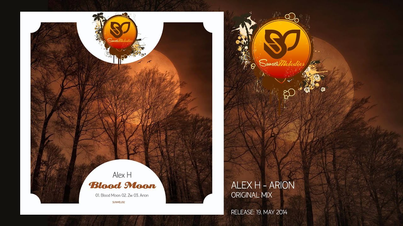 Alex H - Arion (Original Mix) [SUNMEL012]