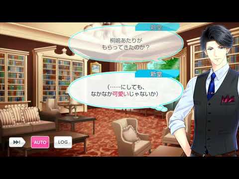 【スタマイ】夏の秘め事【スペステ4】