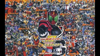 Kamen Rider Decade - Kuuga to Decade Henshin & Finisher + Legendary Riders Return in 2009