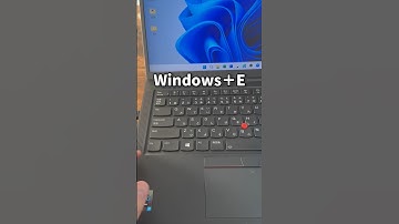 パソコン高速でフォルダ操作ができるショートカットキーまとめ！#shorts