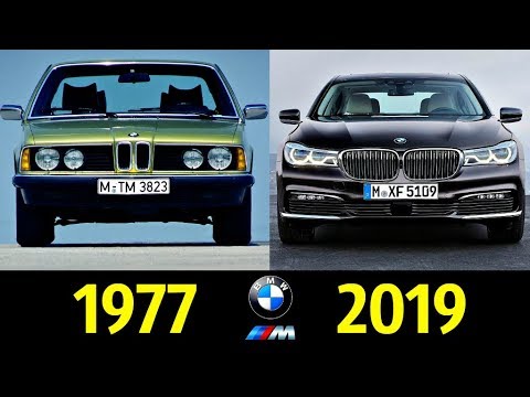 Бейне: BMW 7 сериясы қай жерде жасалған?