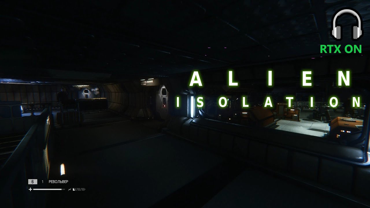 Alien: Isolation - Sevastopol Station, Sigson, Surveillance Rooms | 1 ...