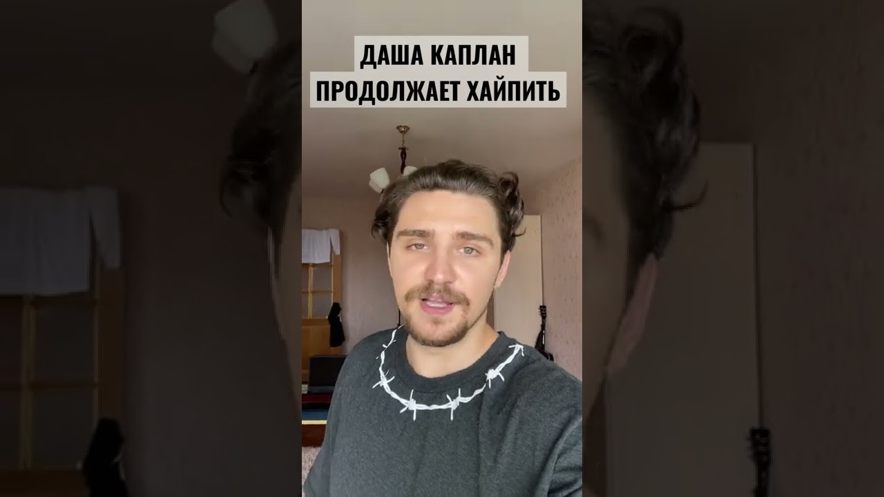 Ненавижу блоггеров