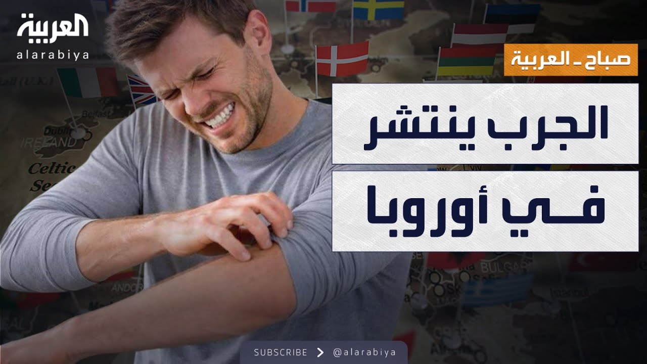 ���� ������� | ������ ���� ������� -�����- �� ������.. ������� ����� ����
 - نشر قبل 7 دقيقة