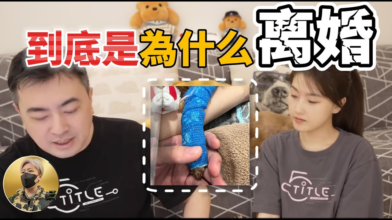 老高到底怎麼了？停更4個月終於回歸，本是驚喜，為什麼卻讓老粉看出了一身冷汗？