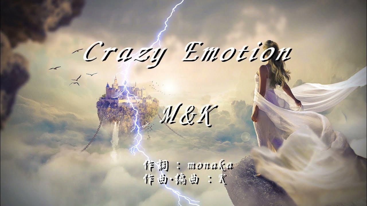 画像生成、オリジナル曲 mv