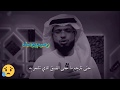 بعض الالم لا تترجم ولا تستطيع ان تعبر عنها وسيم يوسف