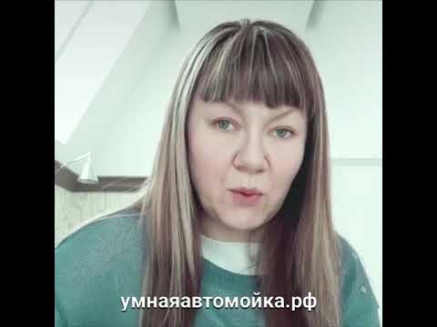Для автоматической роботизированной