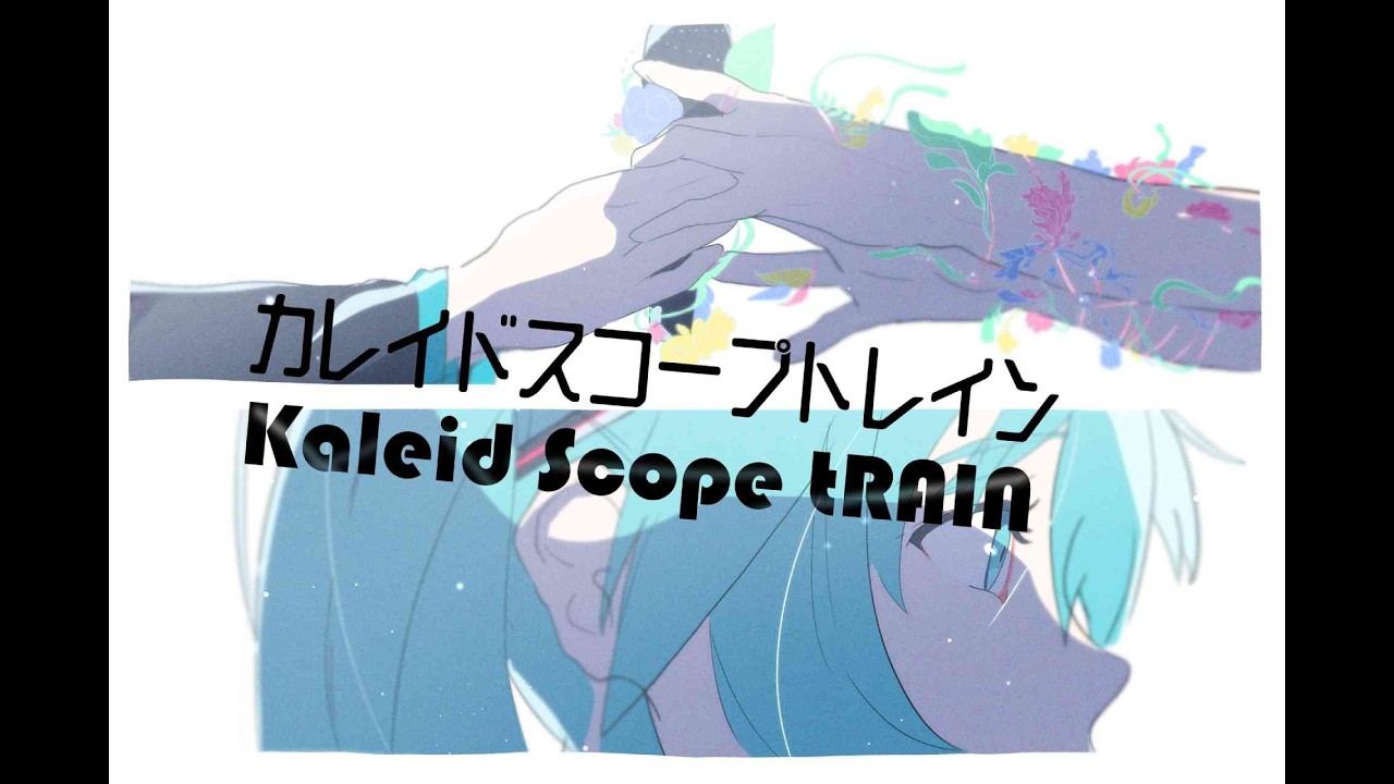はるまきごはんNew