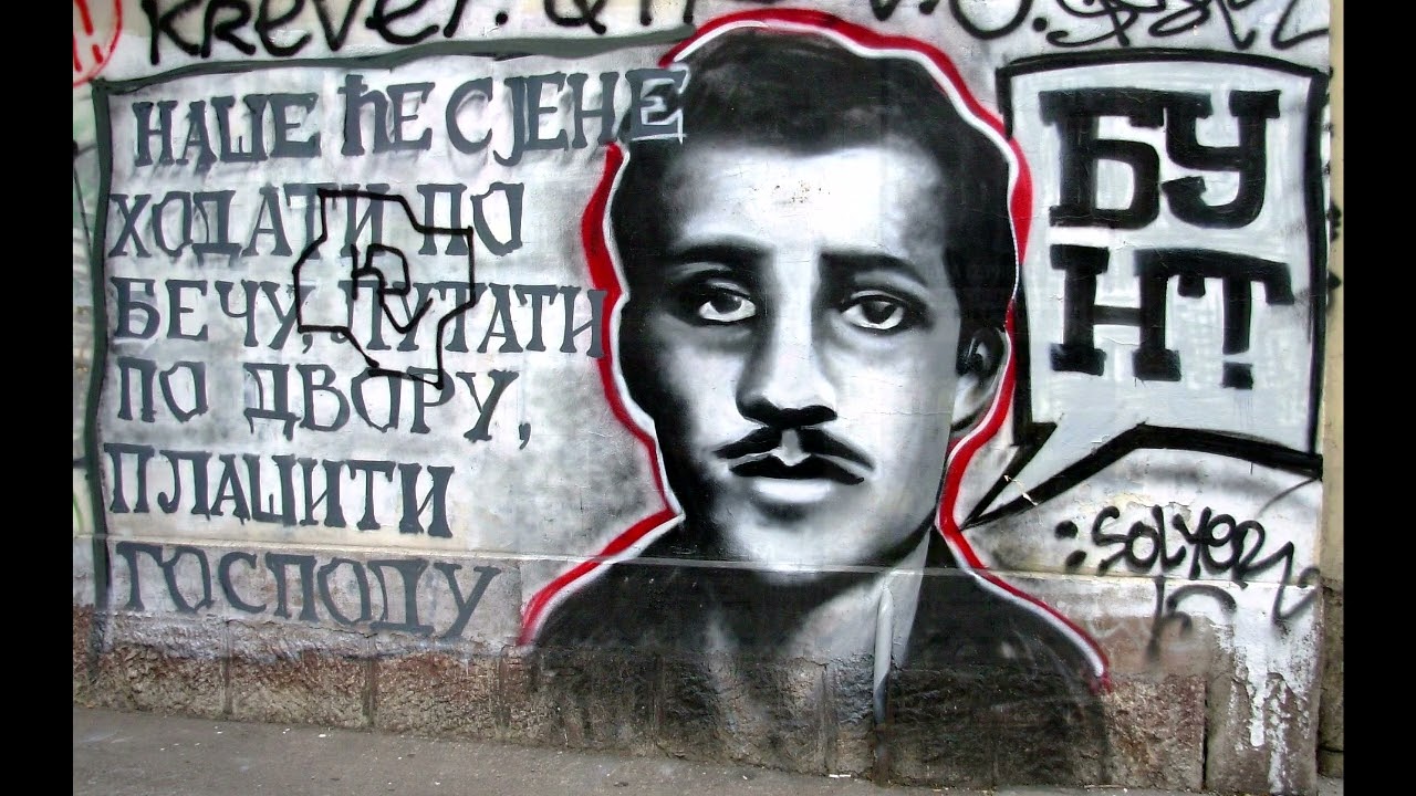 Princip  —  28. Jun  [Full EP]  (2008)