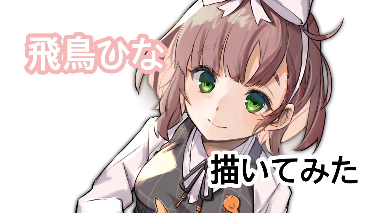 右肩の蝶 鏡音リン レン描いてみた イラストメイキング 的youtube视频效果分析报告 Noxinfluencer