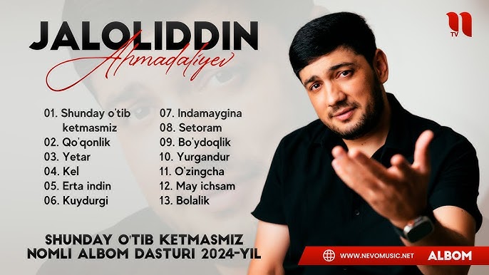 Ер адам өзін трахает (порно)