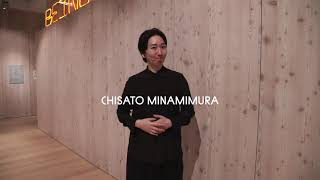 BSL led tour of Being Human exhibition with performance artist Chisato Minamimura @WellcomeCollection