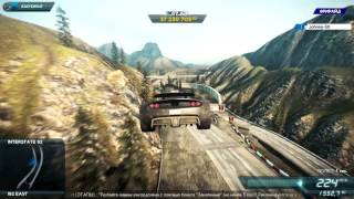 NFS Most Wanted 2012 - Highway jump 532.2 yards