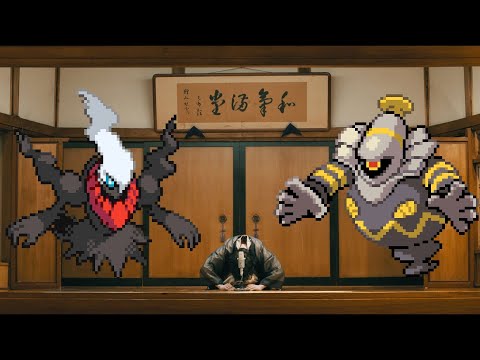 ポケモンの名前で「死神」歌ってみた【手書きイラスト】